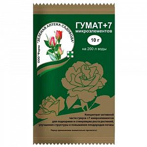 Гумат+7 микроэлементов 10г 10шт., упак