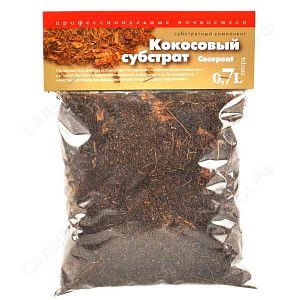 Субстратный комп. Кокосовый субстрат   0,7л