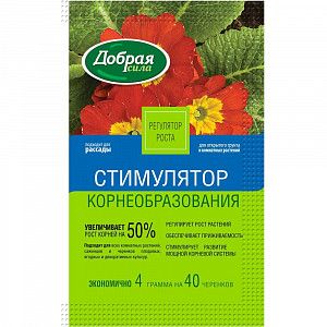 Корневин (BF) 4г 10шт, шт
