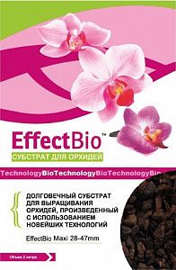 Субстрат для орхидей (кора)  EffectBio 28-47mm  2л
