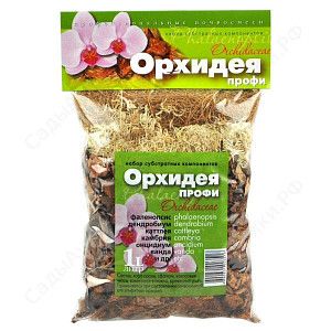 Субстратный комп. Орхидея ПРОФИ 1л