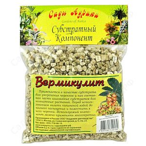 Субстратный комп. Вермикулит 0,2л