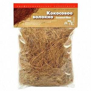 Субстратный комп. Кокосовое волокно   0,7л