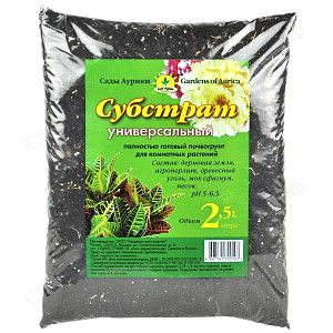 Субстратный комп. Универсальный   2,5л